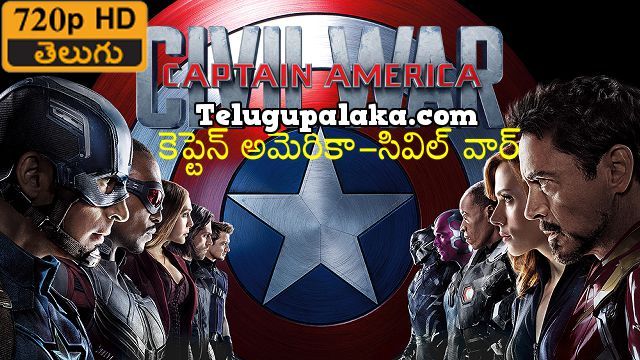 captain america civil war in hindi hd movie download